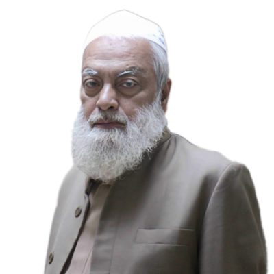 Prof . Dr. Johurul Haque