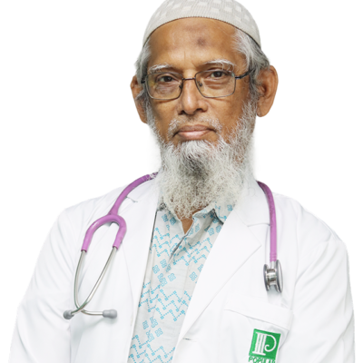 Prof. Dr. Md. Nazrul Islam
